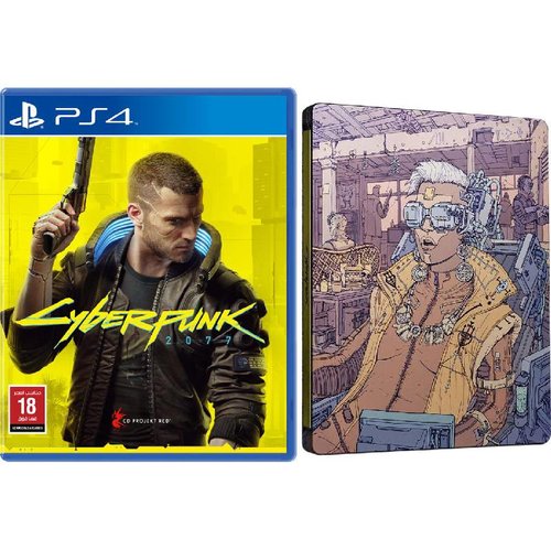 Cyberpunk 2077: Steelbook